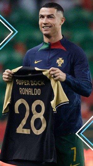 تكريم خاص من سبورتنج لشبونة لكريستيانو رونالدو